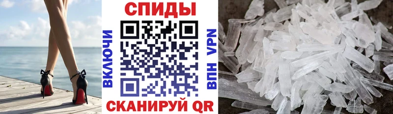 Амфетамин 98% Артём