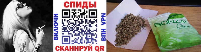 kraken сайт  Артём  БУТИРАТ Butirat  наркота 