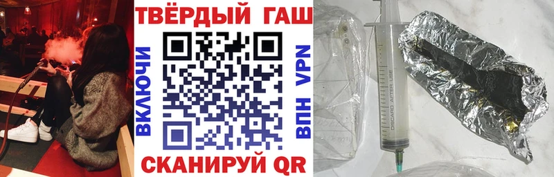ГАШИШ Cannabis  Артём 