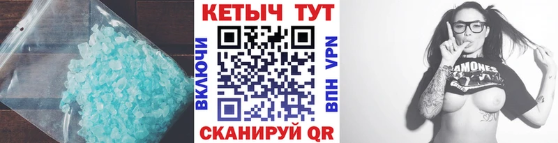 КЕТАМИН VHQ  Артём 