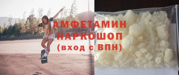 2c-b Алзамай