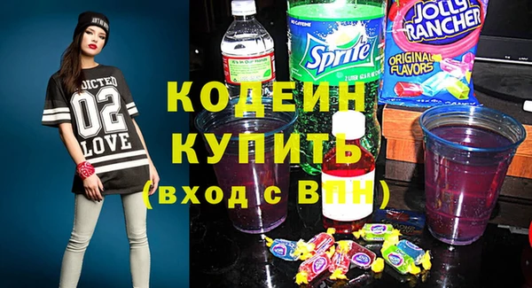 2c-b Алзамай