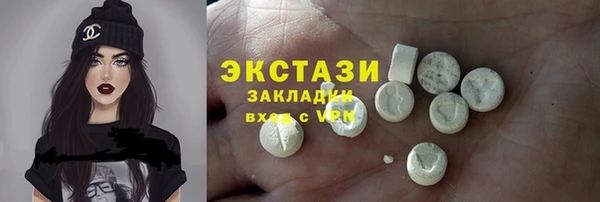 2c-b Алзамай