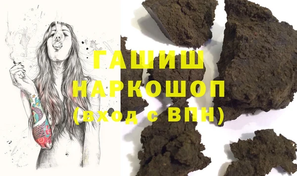 2c-b Алзамай