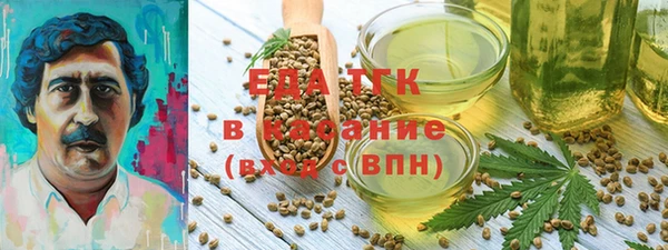 прущая мука Алексеевка