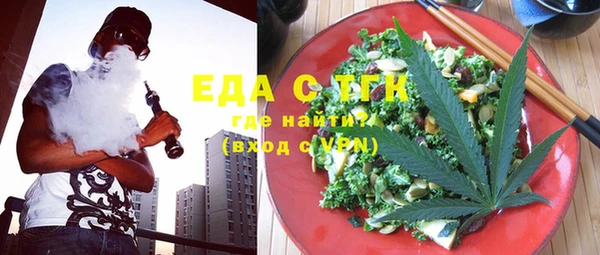 прущая мука Алексеевка
