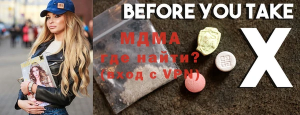 дмт Алексин