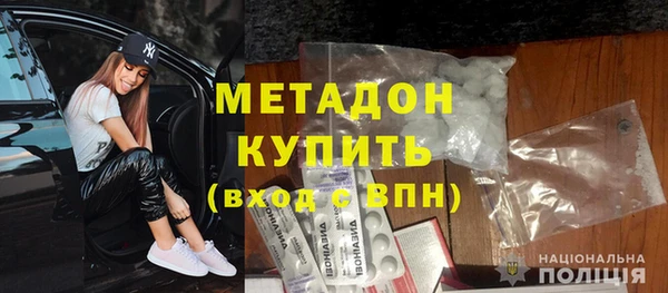 дмт Алексин