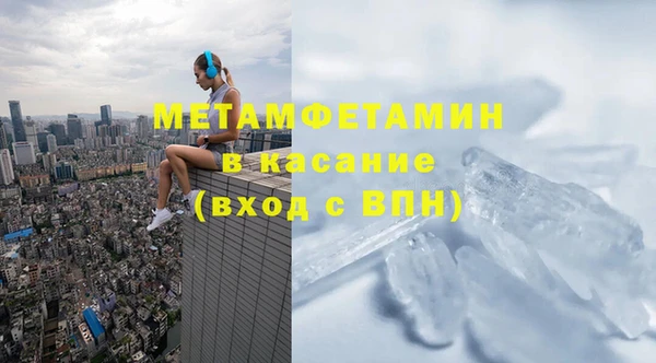 прущая мука Алексеевка