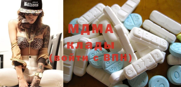 2c-b Алзамай