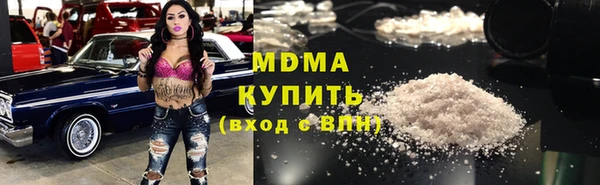дмт Алексин
