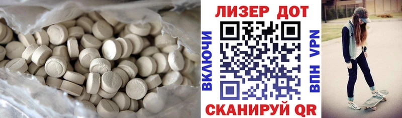 где купить наркоту  Артём  дарк нет телеграм  Лсд 25 экстази кислота 