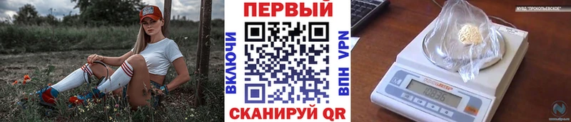 Метамфетамин пудра  купить  сайты  Артём 